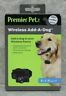 0729849163485 Premier Pet Wireless Collar With And Static New