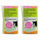 16401-6pack Cats Rule Replacement Filter For Fountain 6 Pack 021808493252