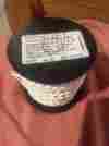 2500031-1lf Tw-20awg-100 Petsafe 20 Gauge 100 Ft In-ground Dog Fence Twisted Wire Cancel Signal