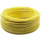 Backup39 Drtiger Extra Thick Ft Boundary Wire For Electric Dog Fence