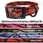 Bor1 Repellents Heavy Duty High Flex Biothane Camo Replacement 647369504345