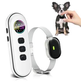 Chupolik 742420813432 Ultra-small Dog Shock Collar Ultra-light And Thin Training With 130