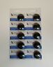Ff67-10pk Fidos Fences Compatible Replacement Battery Petsafe Products Fido