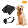 Tbs111 Covono Electric Dog Fence Underground Invisible Containment System 192687641482
