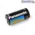 volt - psusa lithium 3 battery cr123a