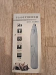 Hoopet Foot Shaver Professional Rechargeable Type M8. Fixed Price $13.69.