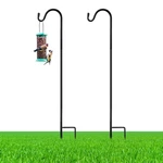 2 Pcs 45 Inch Shepherds Hook For Outdoor Adjustable Bird Feeder Pole Metal St.... Fixed Price $27.38.