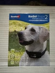 Havahart Radial-shape 2 Wireless Dog Fence ***works*** K108. Fixed Price $40.00.
