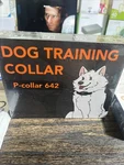Petory Dog Training Collar With Remote 4000FT,WATERPROOF & Rechargeable. Fixed Price $69.99.