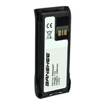 Banshee 7.4V 2250MAH Rechargeable Battery For Mo-to-rola R7 Slim, With Belt Clip. Fixed Price $34.67.